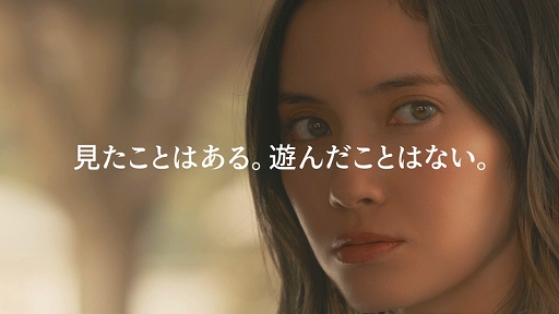 画像ギャラリー No.004のサムネイル画像 / 「うたわれるもの ロストフラグ」,公式番組で発表された1周年記念イベントの詳細が公開。プレゼントキャンペーン第2弾の開催も