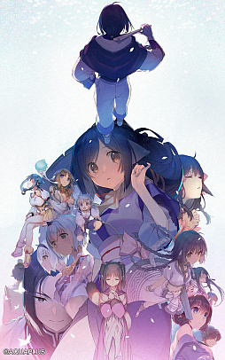 画像ギャラリー No.016のサムネイル画像 / 「うたわれるもの ロストフラグ」イベント「白靄の異客」が開催。特効キャラクターとして「ハク」が登場