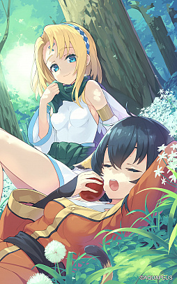 画像ギャラリー No.013のサムネイル画像 / 「うたわれるもの ロストフラグ」,1.5周年イベント“白き同盟、黒き楔”開催