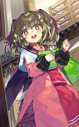 画像ギャラリー No.008のサムネイル画像 / 「うたわれるもの ロストフラグ」,イベント“帝都湯けむり事変〜酒と願いと男と女〜”がフルボイスで復刻開催