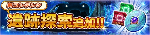 画像ギャラリー No.012のサムネイル画像 / 「うたわれるもの ロストフラグ」，メインストーリー第6章後半が本日配信スタート