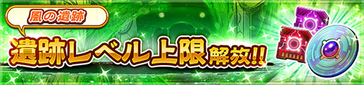 画像ギャラリー No.002のサムネイル画像 / 「うたわれるもの ロストフラグ」のメインストーリー第8章後半が公開