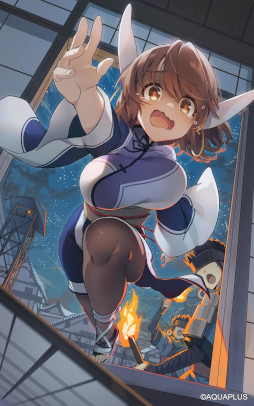 画像ギャラリー No.005のサムネイル画像 / 「うたわれるもの ロストフラグ」,メインストーリー第9章前半の配信を開始