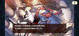うたわれるもの ロストフラグ