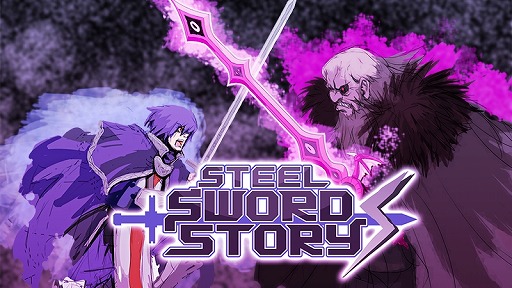 画像ギャラリー No.001のサムネイル画像 / ソウルライトアクション「Steel Sword Story」のPC版,6月11日に新版へアップデート。各種バンドルが最大83%オフになるセールを開始