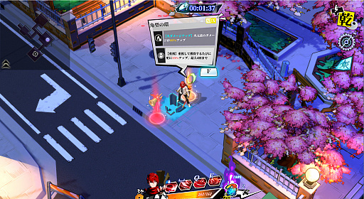 画像ギャラリー No.003のサムネイル画像 / ローグライクアクションRPG「神明在上（ゼンジョン）」が日本語を実装