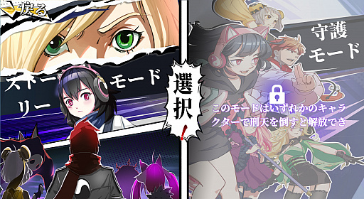 画像ギャラリー No.004のサムネイル画像 / ローグライクアクションRPG「神明在上（ゼンジョン）」が日本語を実装