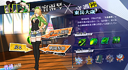 画像ギャラリー No.006のサムネイル画像 / ローグライクアクションRPG「神明在上（ゼンジョン）」が日本語を実装