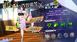 画像ギャラリー No.007のサムネイル画像 / ローグライクアクションRPG「神明在上（ゼンジョン）」が日本語を実装