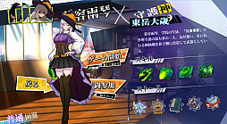 画像ギャラリー No.008のサムネイル画像 / ローグライクアクションRPG「神明在上（ゼンジョン）」が日本語を実装