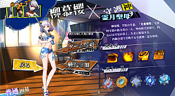 画像ギャラリー No.009のサムネイル画像 / ローグライクアクションRPG「神明在上（ゼンジョン）」が日本語を実装