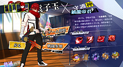 画像ギャラリー No.010のサムネイル画像 / ローグライクアクションRPG「神明在上（ゼンジョン）」が日本語を実装