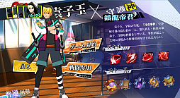 画像ギャラリー No.011のサムネイル画像 / ローグライクアクションRPG「神明在上（ゼンジョン）」が日本語を実装