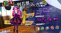 画像ギャラリー No.013のサムネイル画像 / ローグライクアクションRPG「神明在上（ゼンジョン）」が日本語を実装