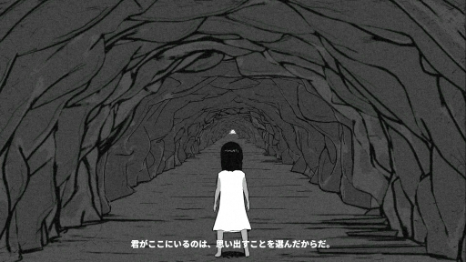 画像ギャラリー No.003のサムネイル画像 / Switch版「記憶 Path to Mnemosyne」プレイレポート。少女と挑む,観察力と記憶力のパズルアドベンチャー