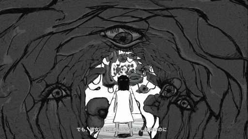 画像ギャラリー No.011のサムネイル画像 / Switch版「記憶 Path to Mnemosyne」プレイレポート。少女と挑む,観察力と記憶力のパズルアドベンチャー