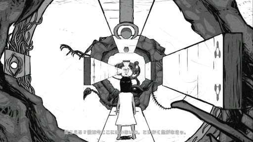 画像ギャラリー No.015のサムネイル画像 / Switch版「記憶 Path to Mnemosyne」プレイレポート。少女と挑む,観察力と記憶力のパズルアドベンチャー