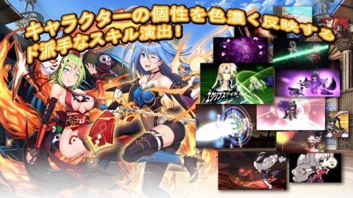 画像ギャラリー No.009のサムネイル画像 / 幻想活劇RPG「エルダーアーク」が年内に配信決定。主要システムの情報が公開