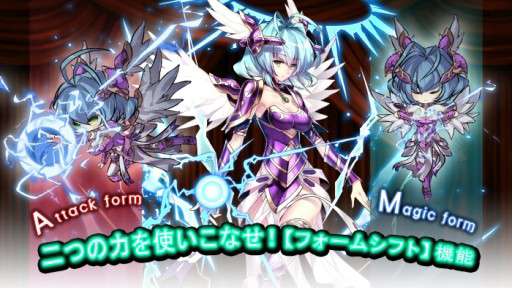 画像ギャラリー No.002のサムネイル画像 / 「エルダーアーク」,6月下旬にリリース予定。キャストのサイン色紙が当たるキャンペーンを実施中