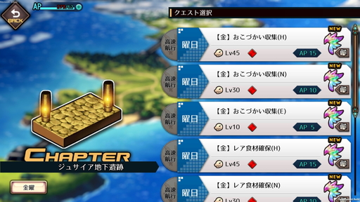 画像ギャラリー No.016のサムネイル画像 / 可愛いSDキャラが動きまくる「エルダーアーク」は，バトルスタイルを切り替えて戦うコマンドバトルRPG