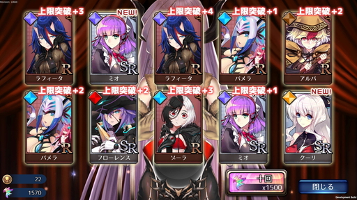 画像ギャラリー No.018のサムネイル画像 / 可愛いSDキャラが動きまくる「エルダーアーク」は，バトルスタイルを切り替えて戦うコマンドバトルRPG