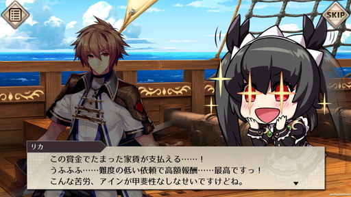 画像ギャラリー No.022のサムネイル画像 / 可愛いSDキャラが動きまくる「エルダーアーク」は，バトルスタイルを切り替えて戦うコマンドバトルRPG