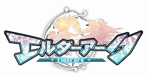 画像ギャラリー No.001のサムネイル画像 / 「エルダーアーク」で,リリース100日を記念したキャンペーンが開催