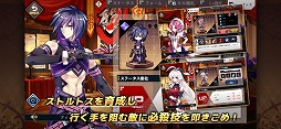 エルダーアーク