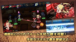 エルダーアーク