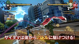 画像ギャラリー No.002のサムネイル画像 / 最強すぎるヒーローは遅れてやってくる。「ONE PUNCH MAN A HERO NOBODY KNOWS」のバトルシステムを紹介するPV第2弾が公開