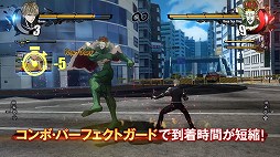 画像ギャラリー No.004のサムネイル画像 / 最強すぎるヒーローは遅れてやってくる。「ONE PUNCH MAN A HERO NOBODY KNOWS」のバトルシステムを紹介するPV第2弾が公開