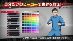 画像ギャラリー No.003のサムネイル画像 / 「ONE PUNCH MAN A HERO NOBODY KNOWS」，メインモードやバトルシステムを紹介する第3弾PVが公開