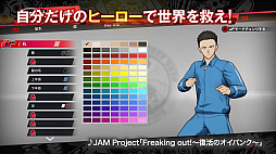 画像ギャラリー No.001のサムネイル画像 / 「ONE PUNCH MAN A HERO NOBODY KNOWS」，メインモードやバトルシステムを紹介する第3弾PVが公開。CBTの参加者募集も