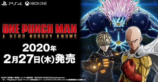 画像ギャラリー No.001のサムネイル画像 / 「ONE PUNCH MAN A HERO NOBODY KNOWS」の発売日が2020年2月27日に決定。早期購入特典やDXエディションの情報,第5弾PVも公開に