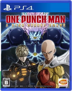 画像ギャラリー No.009のサムネイル画像 / 「ONE PUNCH MAN A HERO NOBODY KNOWS」，JAM Projectが歌う主題歌を収録したOPムービーが公開。第2弾CMも配信中