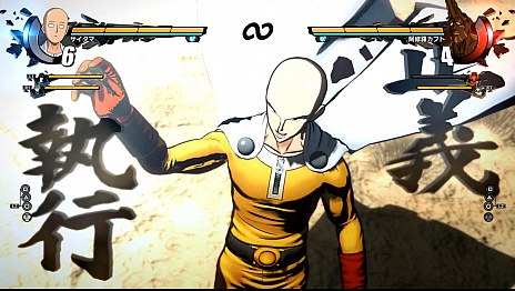 画像ギャラリー No.002のサムネイル画像 / 「ONE PUNCH MAN A HERO NOBODY KNOWS」，サイタマやジェノス，地獄のフブキなどの必殺技や超必殺技が明らかに