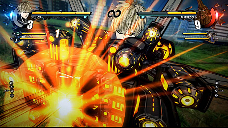 画像ギャラリー No.003のサムネイル画像 / 「ONE PUNCH MAN A HERO NOBODY KNOWS」，サイタマやジェノス，地獄のフブキなどの必殺技や超必殺技が明らかに