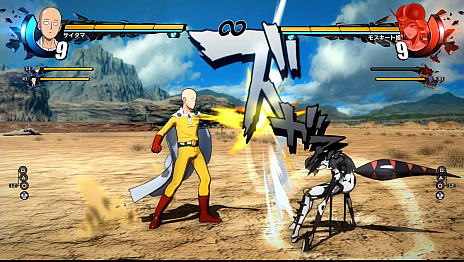 画像ギャラリー No.006のサムネイル画像 / 「ONE PUNCH MAN A HERO NOBODY KNOWS」，サイタマやジェノス，地獄のフブキなどの必殺技や超必殺技が明らかに