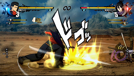画像ギャラリー No.013のサムネイル画像 / 「ONE PUNCH MAN A HERO NOBODY KNOWS」に登場するアトミック侍などヒーローキャラクター5人の特徴を公開