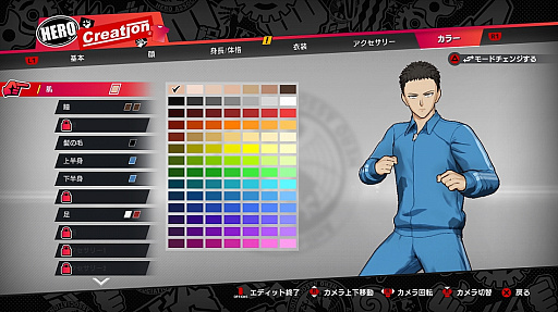 画像ギャラリー No.005のサムネイル画像 / 「ワンパンマン」の対戦アクションゲーム「ONE PUNCH MAN A HERO NOBODY KNOWS」が本日発売。ローンチPVも公開中