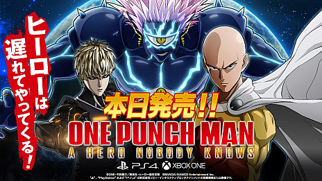 画像ギャラリー No.009のサムネイル画像 / 「ワンパンマン」の対戦アクションゲーム「ONE PUNCH MAN A HERO NOBODY KNOWS」が本日発売。ローンチPVも公開中