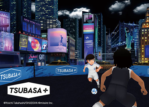 画像ギャラリー No.001のサムネイル画像 / キャプテン翼を題材としたリアルワールドゲーム「TSUBASA＋」が今秋より世界各国で配信。ゲーム内音楽は☆Taku Takahashiさんが担当