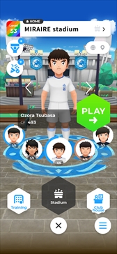 画像ギャラリー No.003のサムネイル画像 / キャプテン翼のリアルワールドゲーム「TSUBASA＋」がヨーロッパ主要地域で本日リリース