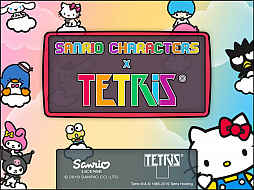 Sanrio Characters×Tetris
