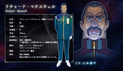 画像ギャラリー No.004のサムネイル画像 / Switch版「雷電V Director's Cut」が7月25日にリリース。“あらかじめダウンロード”での販売がスタート