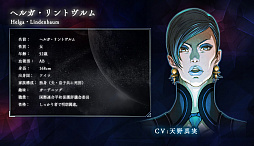 画像ギャラリー No.006のサムネイル画像 / Switch版「雷電V Director's Cut」が7月25日にリリース。“あらかじめダウンロード”での販売がスタート