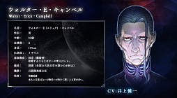 画像ギャラリー No.007のサムネイル画像 / Switch版「雷電V Director's Cut」が7月25日にリリース。“あらかじめダウンロード”での販売がスタート