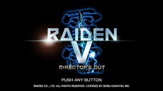 画像ギャラリー No.008のサムネイル画像 / Switch版「雷電V Director's Cut」が7月25日にリリース。“あらかじめダウンロード”での販売がスタート