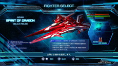 画像ギャラリー No.010のサムネイル画像 / Switch版「雷電V Director's Cut」が7月25日にリリース。“あらかじめダウンロード”での販売がスタート
