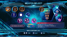 画像ギャラリー No.012のサムネイル画像 / Switch版「雷電V Director's Cut」が7月25日にリリース。“あらかじめダウンロード”での販売がスタート